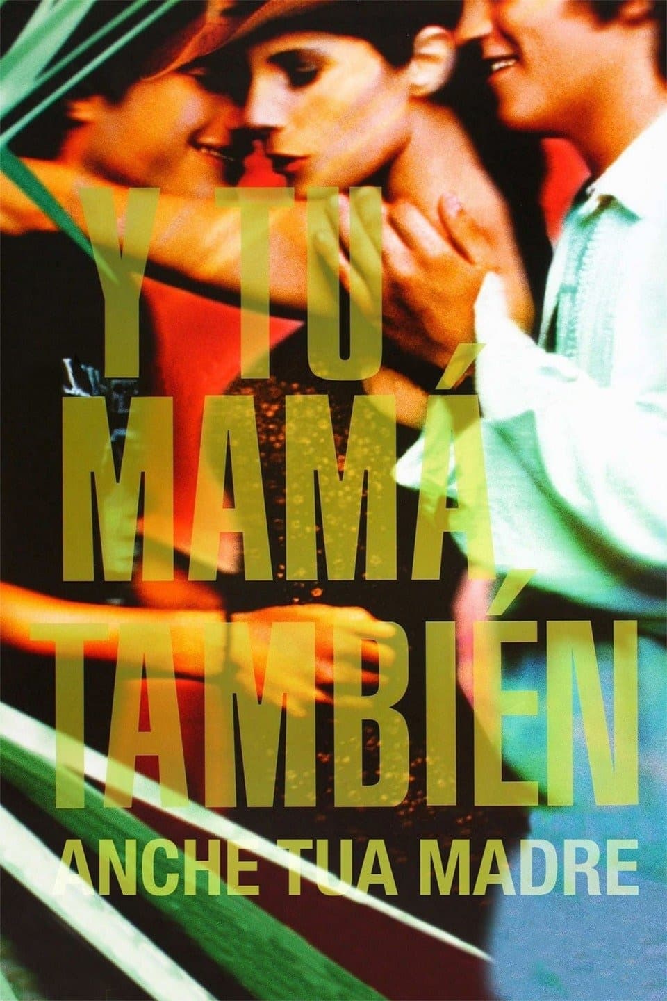 ytumama