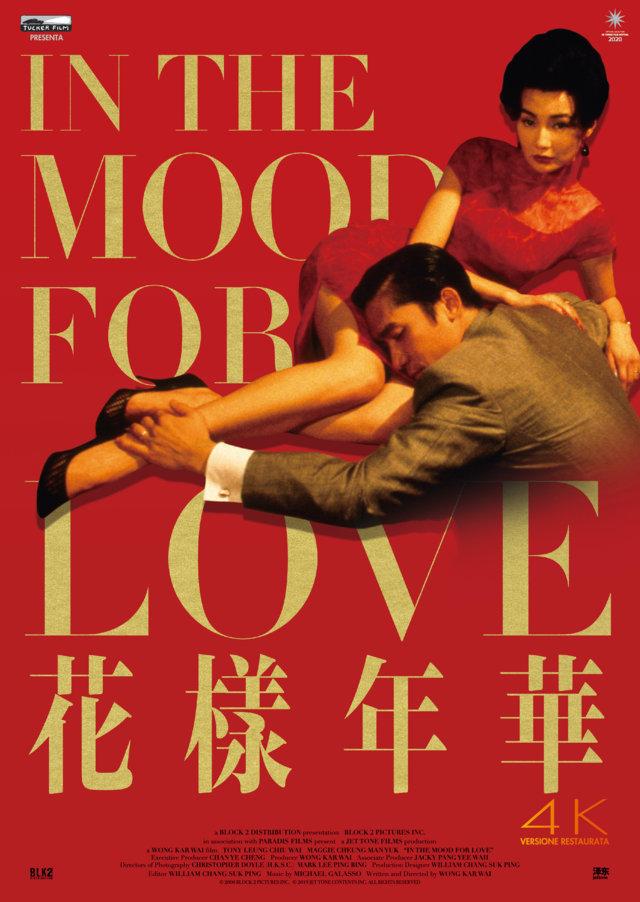 in the mood for love