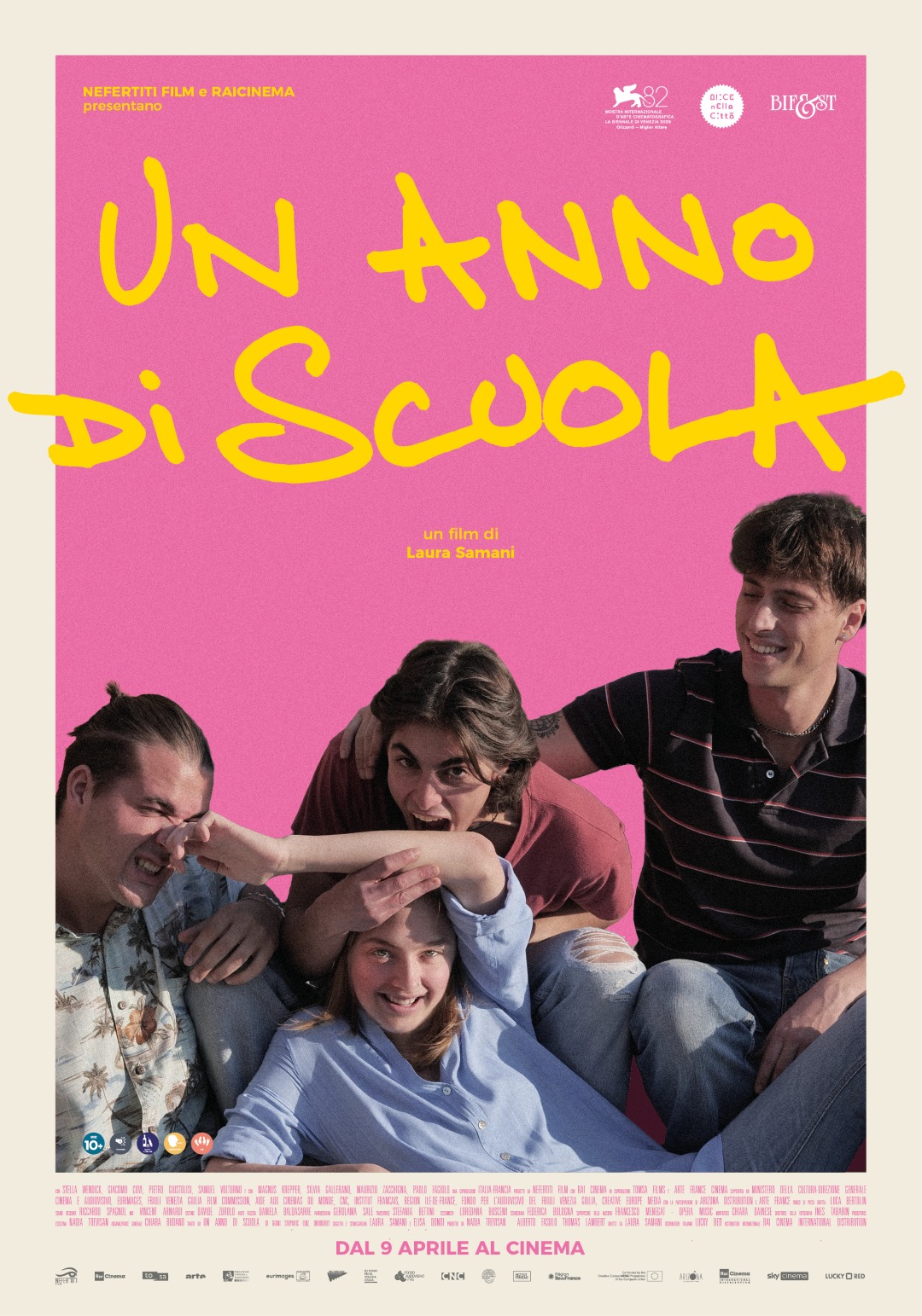 0724-Main_Poster_UADS