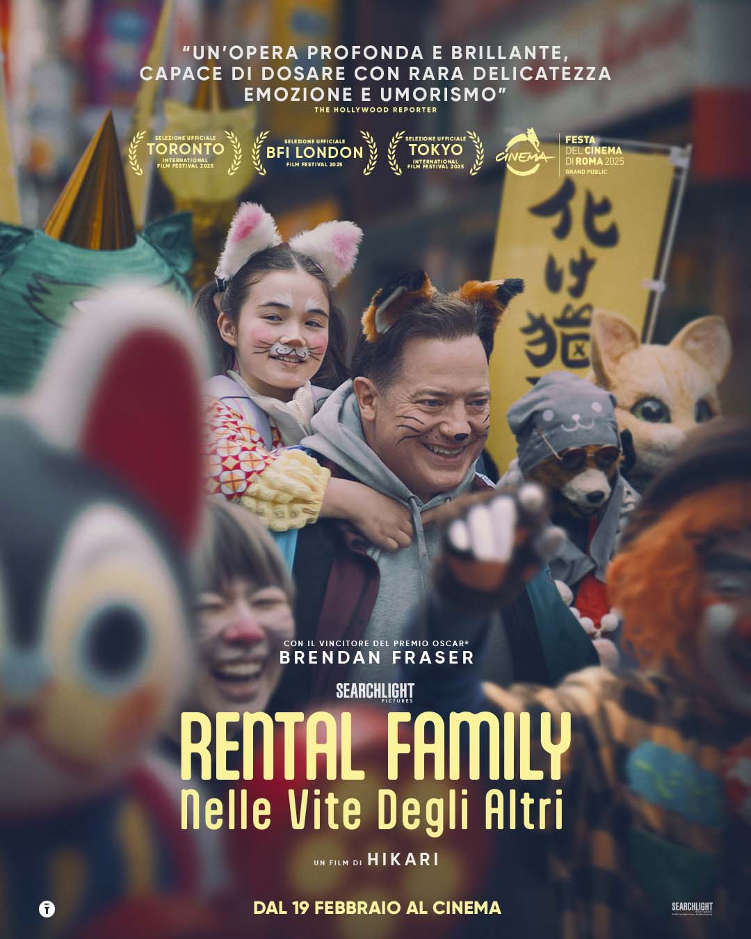 0801-rentalfamily