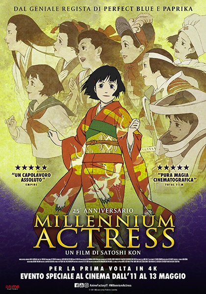 0813-millenniumactress