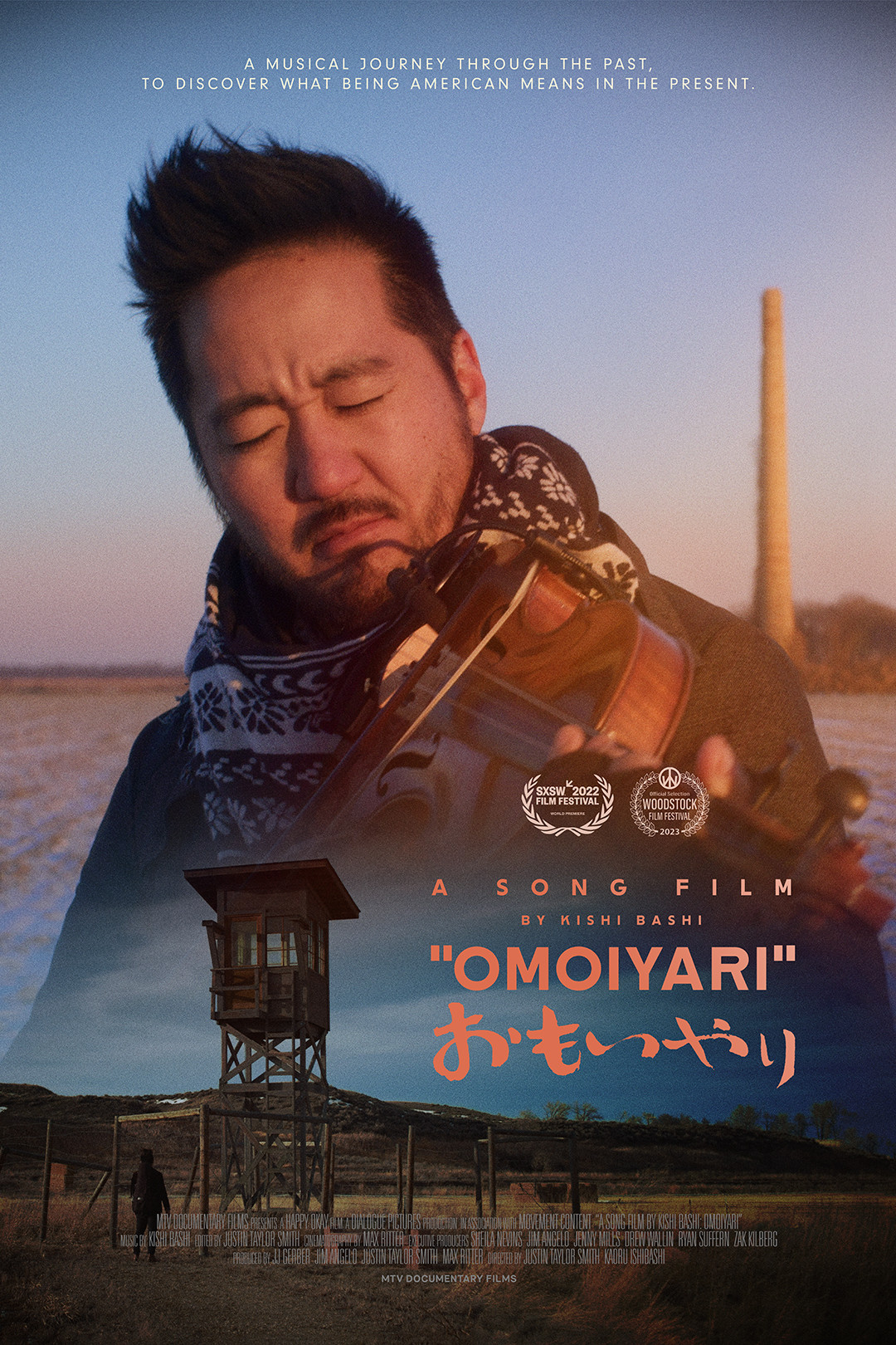 0831-omoiyari